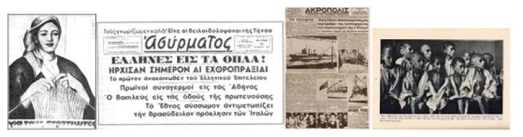  экрана (1085).png
